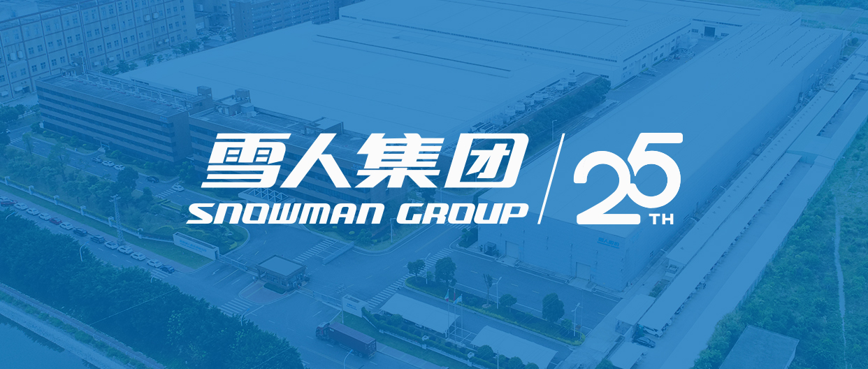 pg电子动态| 喜报！pg电子集团荣获福建省科技进步一等奖！